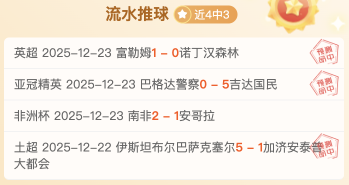 十大滚球购,买平台,产品,滚球购买平台,滚球平台官方网站,滚球平台,(集团)官方网站,十大滚球购买平台