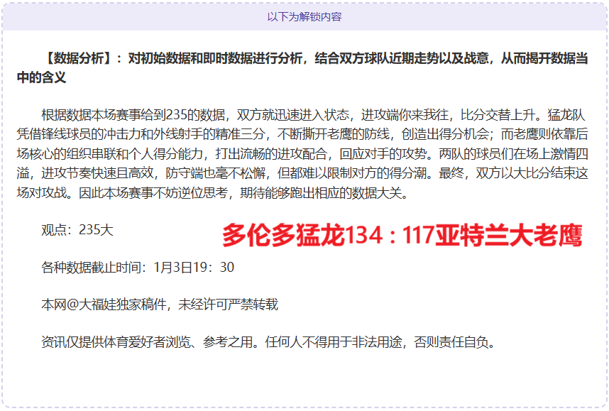 十大滚球购,买平台,产品,滚球购买平台,滚球平台官方网站,滚球平台,(集团)官方网站,十大滚球购买平台