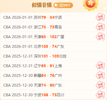 十大滚球购,买平台,产品,滚球购买平台,滚球平台官方网站,滚球平台,(集团)官方网站,十大滚球购买平台