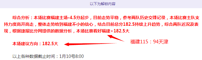 拉爵暂停派,息被视为明,智之举,滚球购买平台,滚球平台官方网站,滚球平台,(集团)官方网站,十大滚球购买平台