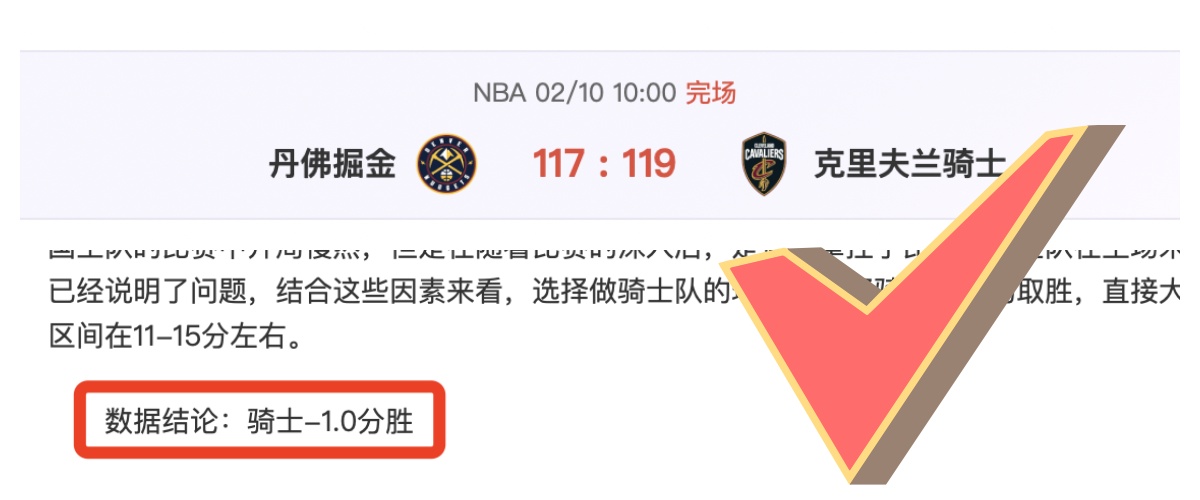 沃西坦诚,湖人或达赛,季顶点,滚球购买平台,滚球平台官方网站,滚球平台,(集团)官方网站,十大滚球购买平台