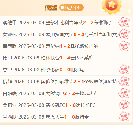 周五,意甲赛事推,卡利亚里对,滚球购买平台,滚球平台官方网站,滚球平台,(集团)官方网站,十大滚球购买平台