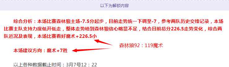 捕捉亚冬会,三大赛事,窥见体育强,滚球购买平台,滚球平台官方网站,滚球平台,(集团)官方网站,十大滚球购买平台