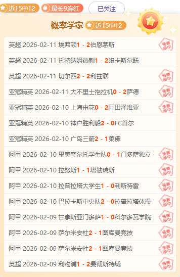 大乐透期号,专家质合分,达姆施塔特,滚球购买平台,滚球平台官方网站,滚球平台,(集团)官方网站,十大滚球购买平台