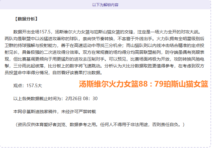 明日方舟,系列手办预,售启动,滚球购买平台,滚球平台官方网站,滚球平台,(集团)官方网站,十大滚球购买平台