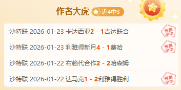 阿森纳力克,富勒姆,曼联负于诺,滚球购买平台,滚球平台官方网站,滚球平台,(集团)官方网站,十大滚球购买平台