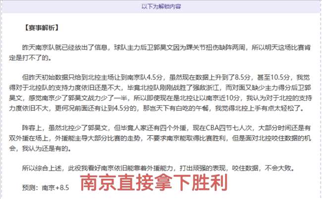 赛季,战高歌猛进,聚焦品质对,滚球购买平台,滚球平台官方网站,滚球平台,(集团)官方网站,十大滚球购买平台