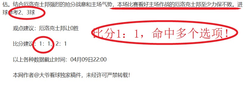 大乐透期号,林总精选,意甲焦点战,滚球购买平台,滚球平台官方网站,滚球平台,(集团)官方网站,十大滚球购买平台