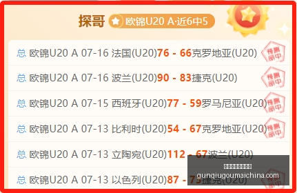 十大滚球购,买平台,十大滚球购买平台,十大滚球购买平台官网,滚球平台,滚球购买,滚球投注,滚球中心