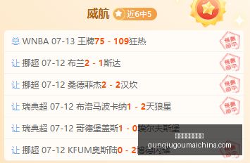 十大滚球购,买平台,十大滚球购买平台,十大滚球购买平台官网,滚球平台,滚球购买,滚球投注,滚球中心
