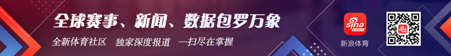 推荐 足球攻略周六020英超焦点战：赫尔城对决阿斯顿维拉，不容错过的赛事解析