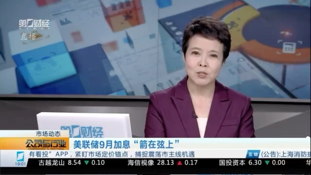 最新友谊赛,对决,塔吉克斯坦,十大滚球购买平台官网,滚球平台,滚球购买,滚球投注,滚球中心