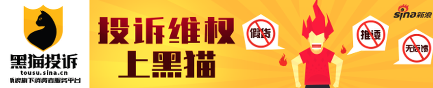 哈登有幸避开：历史顶级分卫排名4-6皆无冠军