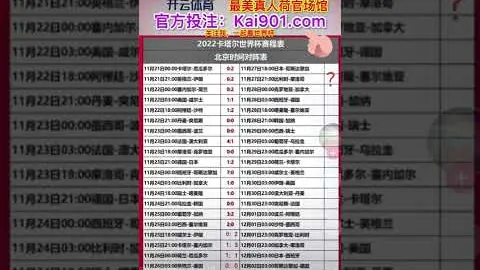 十大滚球购买平台 产品 030840 jlg