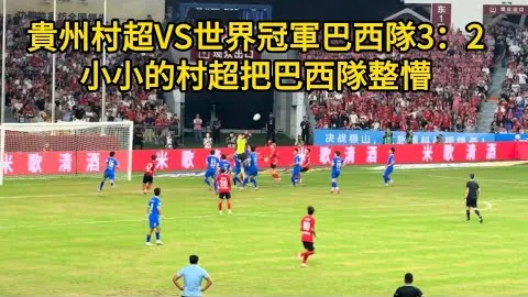 备战U15东亚杯，荣耀集结！揭秘国家队阵容，李佑安率精英少年扬帆起航！