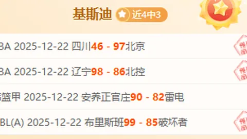 《老滚5》NS版升级风波：NS2升级后性能堪忧，玩家感叹回退至NS1更畅快？》