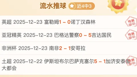 十大滚球购买平台 产品 103544 eaq