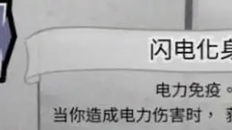 西蒙·乔丹预测加拉格尔加盟，切尔西新赛季有望掀起惊喜风暴。