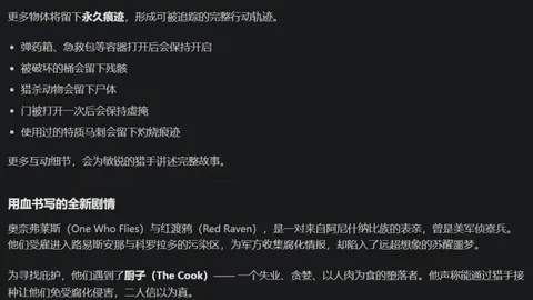 大乐透期号专家质合分析：14胜9主队冲甲战解析