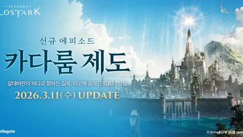 NBA四连胜赛事解析：专家推荐湖人vs爵士对决