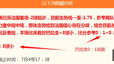 十大滚球购买平台 152118 4