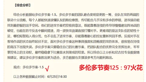 十大滚球购买平台十大滚球购买平台官网新动作落地引发关注