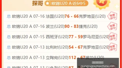 十大滚球购买平台 161716 5