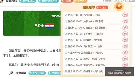 十大滚球购买，滚球中心，平台 162356 0