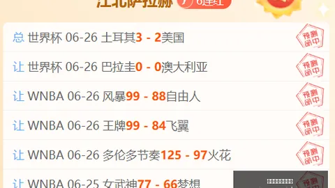 十大滚球购买平台十大滚球购买平台官网关键数据曝光讨论升温