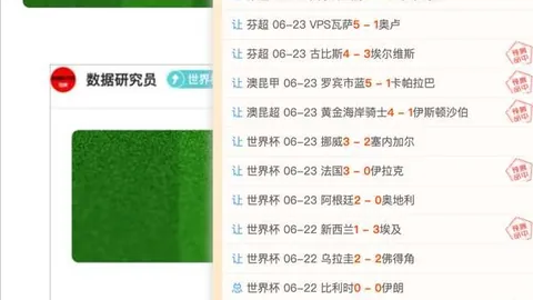 十大滚球购买平台十大滚球购买平台官网突发变动引发关注